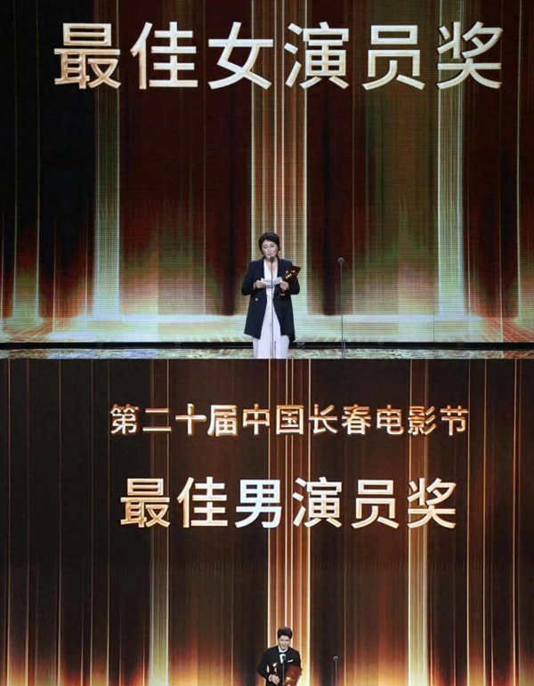 热议！刘昊然获金鹿奖影帝，刘烨精巧、张光北笑了，林晓杰抱不屈
